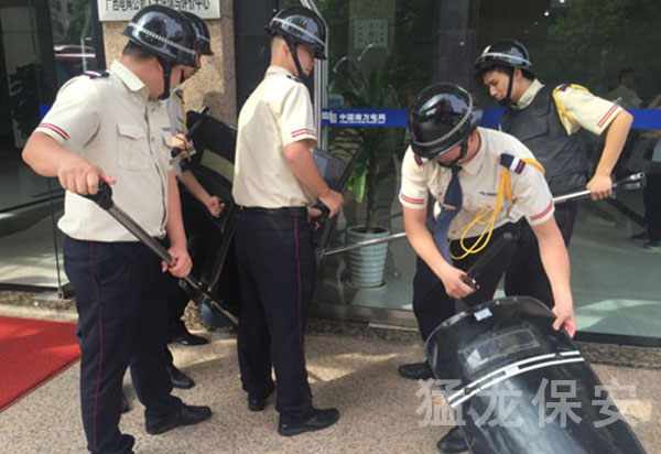 保安反恐防暴演練 保安反恐防暴演練