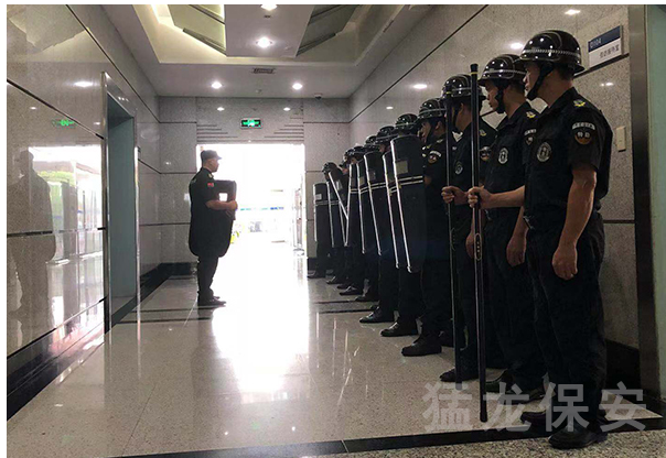 物業保安