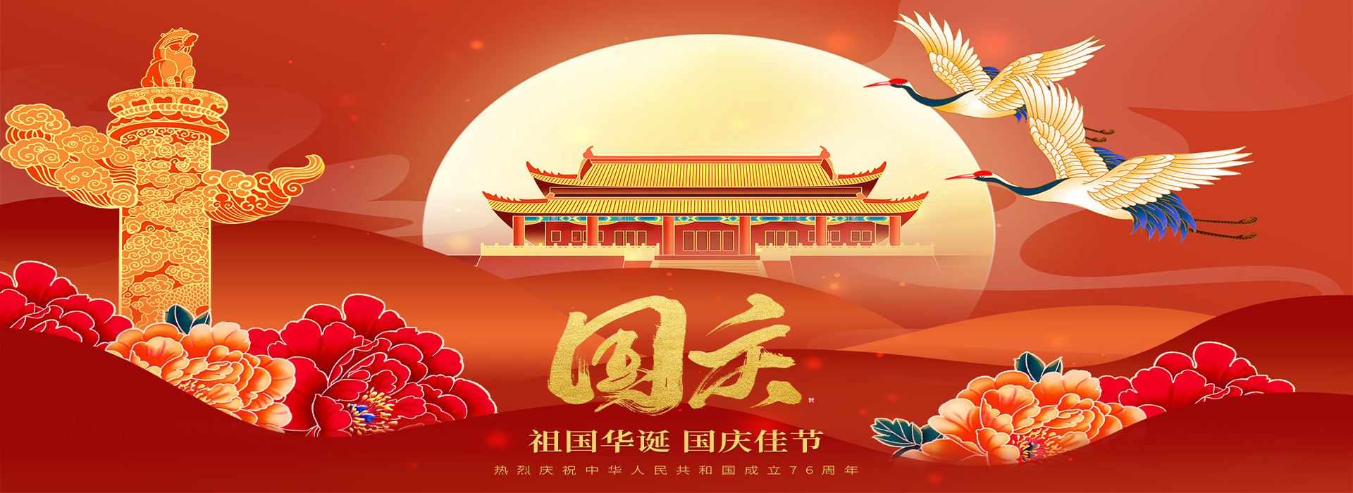 廣西免费在线看片网址